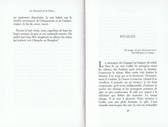  extrait de La traverse de la Chine  la vitesse du temps de Olivier Germain-Thomas 