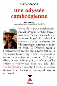 image couverture de une odysse cambodgienne de Haing Ngor