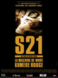 imagette affiche du film S21 la machine de mort khmre rouge de Rithy Panhn