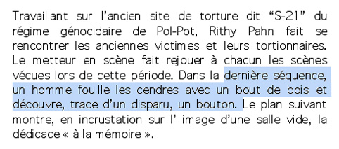  fragment de scenario du film S21 la machine de mort khmre rouge de Rithy Pahn