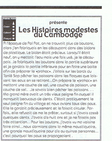 fac-simil d'une page de Cambodge-Soir-publication des Histoires modestes du Cambodge - rsidence d'artiste au CCF de Phnom Penhn