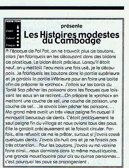 fac-simil d'une page de Cambodge-Soir-publication des Histoires modestes du Cambodge - rsidence d'artiste au CCF de Phnom Penh