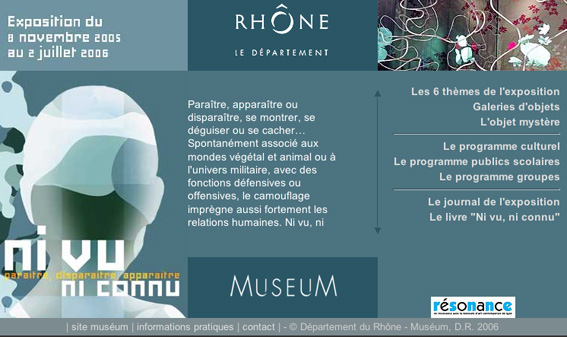 capture d'écran image de l'exposition Ni vu ni connu au Museum de Lyon