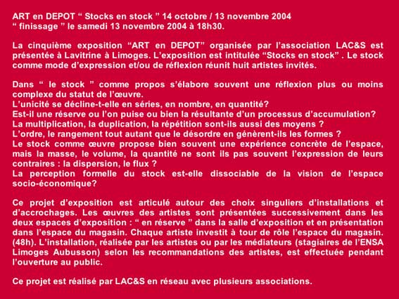 capture d'écran concept de l'expostion Stocks en stocks à LaVitrine lieu d'art contemporain à Limoges